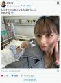 【芸能】「おばあちゃん大好き」病院..