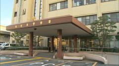 10歳未満の女児にわいせつ行為…46歳無職の男を逮捕 2人の間に面識なし 容疑を否認