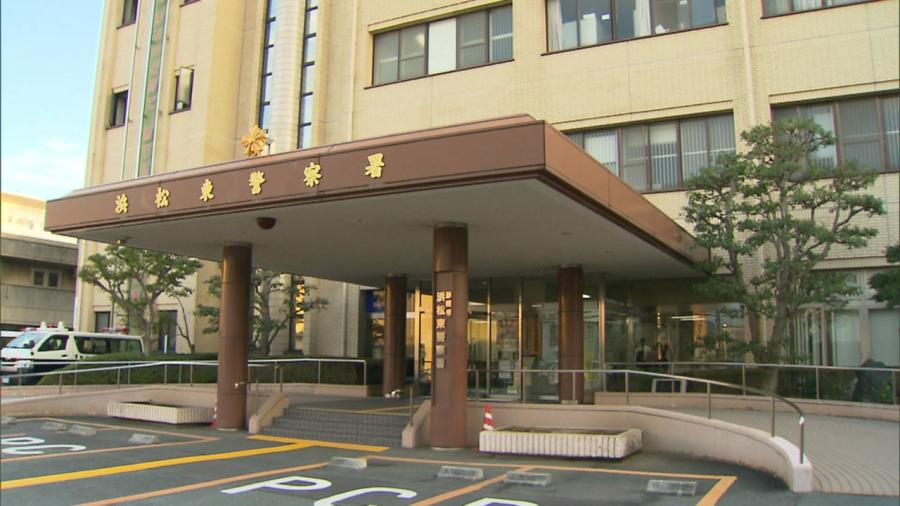 10歳未満の女児にわいせつ行為…46歳無職の男を逮捕 2人の間に面識なし 容疑を否認