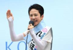 蓮舫議員、皇室史観に疑問 「神話も含めた歴史観なのかどうか」のイメージ画像