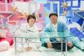 Snow Man佐久間大介＆バナナマン日村勇..