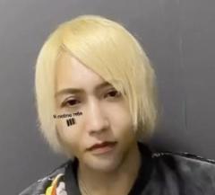 煉獄コロアキこと杉田一明氏「明日逮捕されます」予告も、怒りにじませ「不当逮捕だろ。カスが」
