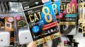 ダイソーで550円！超高速「CAT8 LANケー..