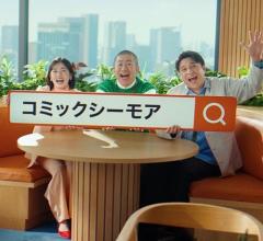 小芝風花・木村昴・澤部佑“3人のマンガ好き”による「コミックシーモア」新CM