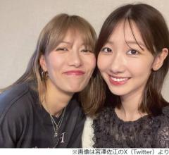 柏木由紀、元AKB48・宮澤佐江の人柄賞賛「超優しい！」「占い師になったら有名占い師に」のイメージ画像
