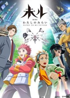 トラクターなどの農業機械メーカー「ヤンマー」がなぜTVアニメの製作・プロデュースを手がけたのか？