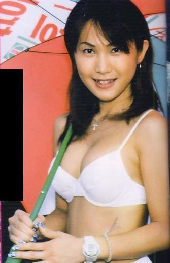 童貞は本物を見たこと 泉里香 One Piece ナミを完全再現も やっぱり豊胸 の声 爆サイ Com四国版