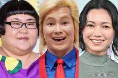 メイプル超合金・安藤なつ、カズレーザー＆二階堂ふみの入籍に立ち会い「そのまま区役所行って」