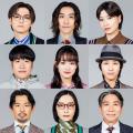 Hey! Say! JUMP薮宏太主演「MONDAYS」上演決..