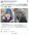 【悲報】逮捕されたコンカフェ嬢、写真と現実が限界突破wwwwwwwwwwwwwwwwww