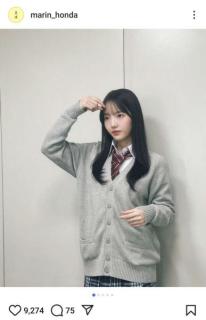&quot;現役JK余裕すぎる!&quot;本田真凜、｢JKから早6年…｣最強すぎる制服姿を公開し話題にのイメージ画像