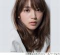 川口春奈、小さい頃「めちゃくちゃハ..