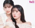 超ときめき宣伝部・坂井仁香＆菅田愛..