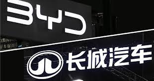 ｢車業界の恒大｣発言、BYDが反論 価格競争に相次ぐ懸念