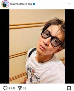 ”濡れ髪セクシー”木村拓哉、リハ続きで筋肉痛も「早速動かして来ました！」