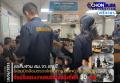 【TM30】タイ東部シラチャで中国人30人を調査、9人が居住地未申告で罰金処分