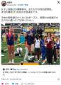 性同一性障害の男女子三段跳びで優勝アメリカ（画像あり）