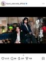 桜田ひより、SixTONES京本大我に翻弄さ..
