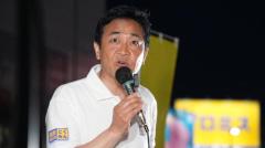国民・玉木代表「英語が未熟なため」　“女性蔑視”批判で弁明　誤解なく伝えるには通訳の使用を