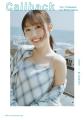 元乃木坂46北川悠理、1stフォトエッセイ決定 1年間の留学生活振り返る・イベントも開催【Callback】