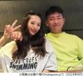 近藤千尋、ジャンポケ太田と結婚前“..