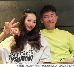 近藤千尋、ジャンポケ太田と結婚前“銭湯デート”で「神田川やっちゃってた（笑）」