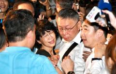 論評：なぜ柯文哲は民主国家の囚人となったのか？
