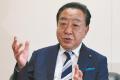 野田佳彦氏「外国人を受け入れる社会をつくらないと日本が成り立たない」 立憲民主党代表インタビュー