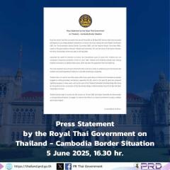 タイ政府が声明「カンボジアとの国境問題は二国間枠組みで解決」のイメージ画像