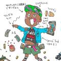 20代にして年収6000万円！から奈落の底..