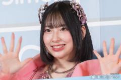CUTIE STREET桜庭遥花「日プ女子」八田芽奈とディズニー満喫「可愛すぎる」「めなぱるは永遠」と反響