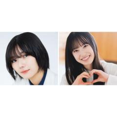 櫻坂46村井優、選抜入りを逃した悔しさをバネに返り咲き宣言！藤吉夏鈴のように「いつかはセンター」にのイメージ画像