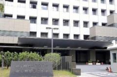 ネットカジノ収益で都内の「億ション」購入し資金洗浄か、会社役員ら男２人逮捕