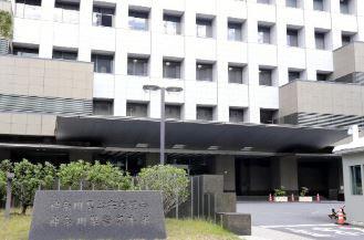 ネットカジノ収益で都内の「億ション」購入し資金洗浄か、会社役員ら男２人逮捕