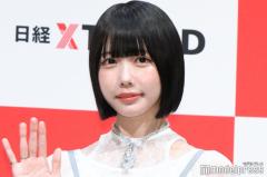 あの、膝上ミニ衣装でほっそり美脚披露「お人形さんみたい」「憧れ」と絶賛の声