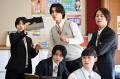 「御上先生」最終話予告、一瞬映った..