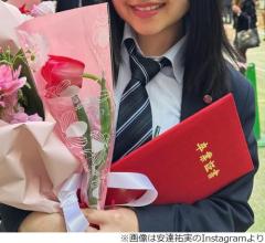 井戸田潤・安達祐実と高校卒業した娘“前の家族”で久々に写真、それを見た娘がひと言…
