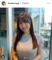 美人グラドル・原つむぎ、豊満バスト..