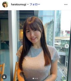 美人グラドル・原つむぎ、豊満バスト輝く斬新衣装が話題「服どうなってるの？」「眼福」