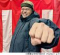 守谷日和が結婚発表「お相手は人です..