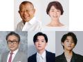 三谷幸喜・千葉雄大・藤ヶ谷太輔「スジナシシアター Vol.18」ゲスト出演決定 笑福亭鶴瓶と即興芝居に挑戦