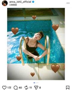 石井杏奈、宮古島での水着ショット公開プールで見せた“透明感”に「超絶美しい」「爽やかでキレカワとファン悶絶のイメージ画像