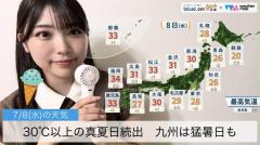 30℃以上の真夏日続出、九州は猛暑日も