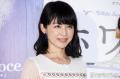 平井理央アナ、娘との休日ショット公..