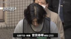 カラオケ店などで女性2人殺害の男 無期懲役の判決 名古屋地裁「善悪の判断能力十分有する」のイメージ画像