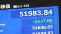 日経平均 一時3600円以上値下がり 5万2000円割り込む 原油先物価格の急騰で
