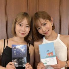 「AVを知ったきっかけは紗倉さん」憧れの人と5年越し対面【紗倉まな×神野藍 対談第1回】