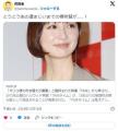 【映画】「篠田麻里子の吹き替えが最..