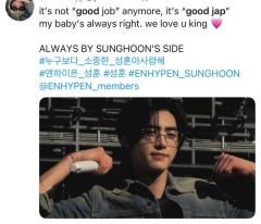 BTS弟分グループENHYPEN、「jap」投稿し炎上のイメージ画像
