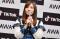 松井珠理奈、温泉入浴ショット公開「綺麗な背中にドキッとした」「美しさに磨きがかかってる」と反響